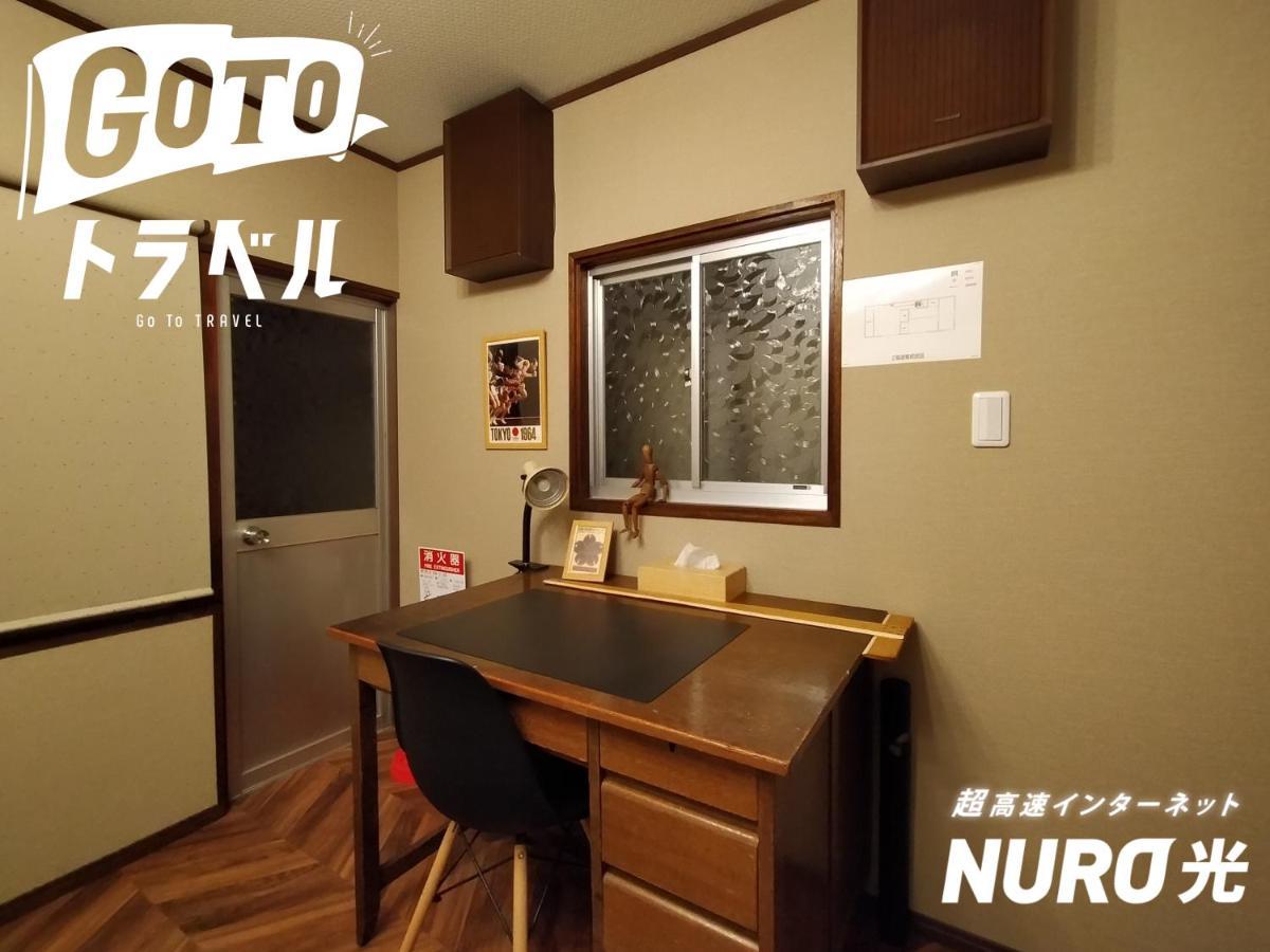 縁 鷺洲 Villa Osaka Bagian luar foto