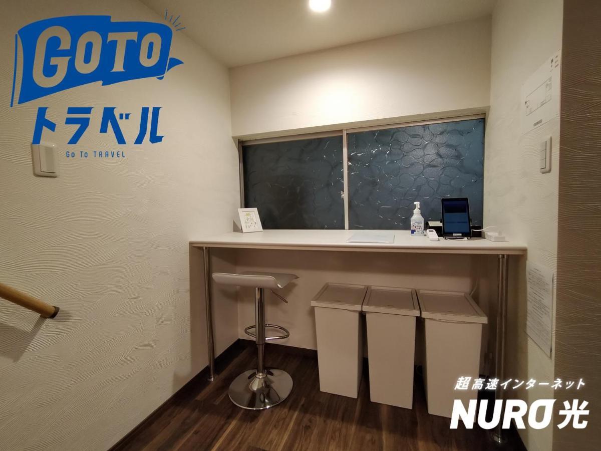 縁 鷺洲 Villa Osaka Bagian luar foto